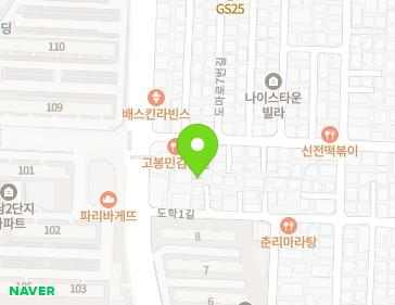 약도 이미지
