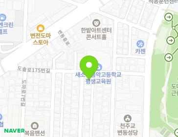 약도 이미지