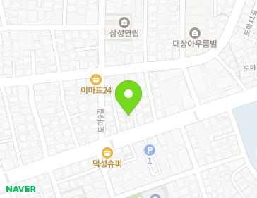 약도 이미지