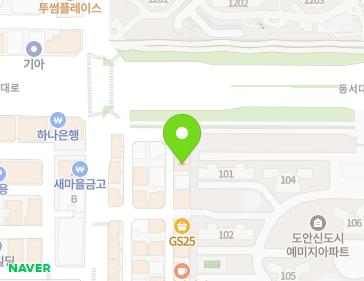 약도 이미지