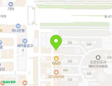 약도 이미지