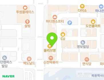 약도 이미지