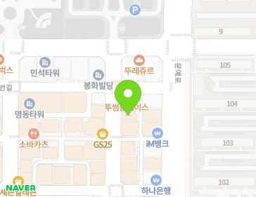 약도 이미지