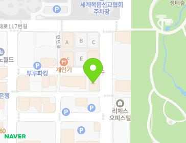 약도 이미지