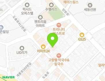 약도 이미지