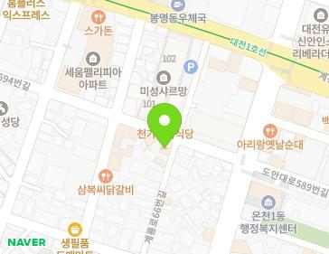 약도 이미지