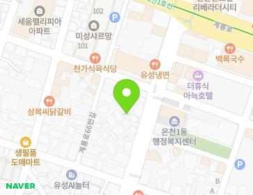 약도 이미지