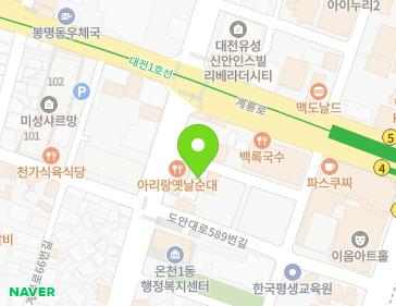 약도 이미지