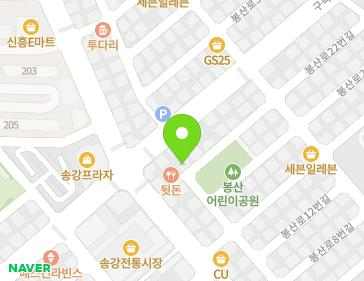 약도 이미지