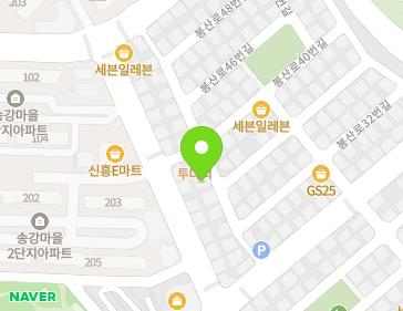 약도 이미지
