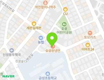 약도 이미지