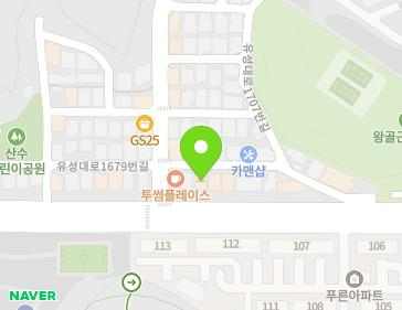 약도 이미지
