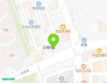 약도 이미지