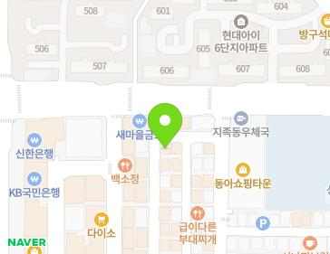 약도 이미지