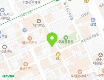 약도 이미지
