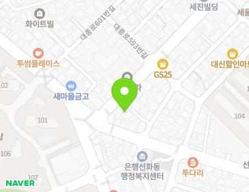 약도 이미지