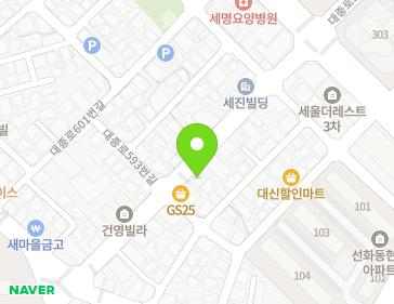 약도 이미지