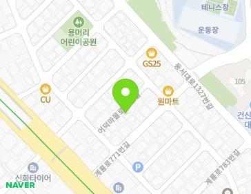 약도 이미지