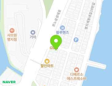 약도 이미지