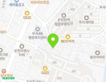 약도 이미지