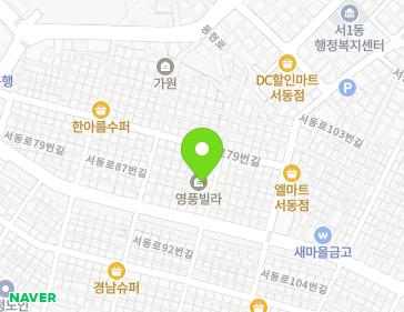 약도 이미지