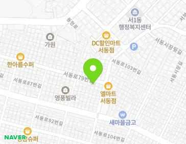 약도 이미지