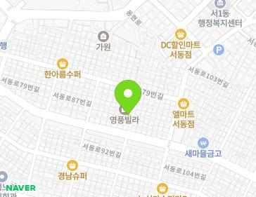 약도 이미지