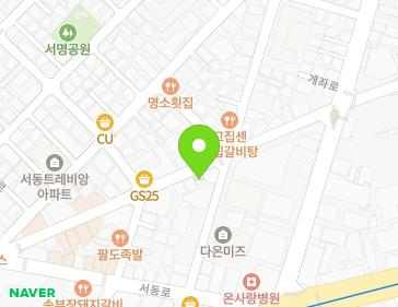 약도 이미지