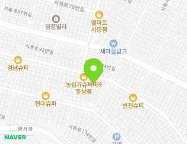 약도 이미지