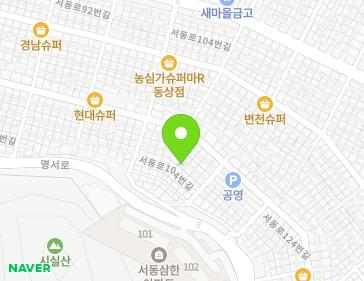 약도 이미지