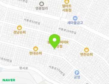 약도 이미지
