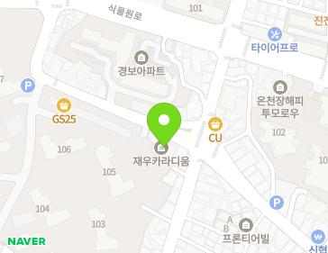 약도 이미지