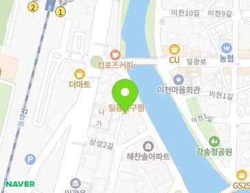 약도 이미지