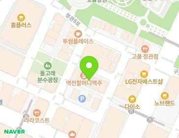 약도 이미지