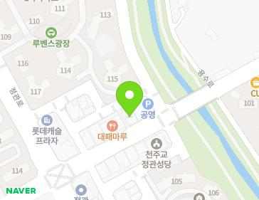 약도 이미지