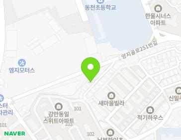 약도 이미지