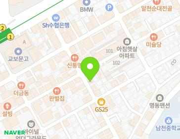 약도 이미지