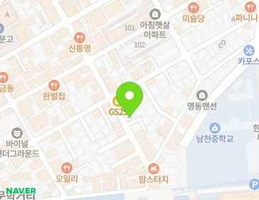 약도 이미지