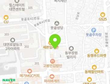 약도 이미지