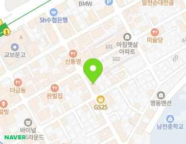 약도 이미지