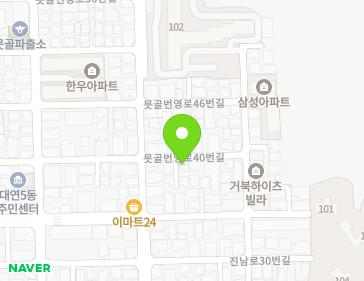 약도 이미지