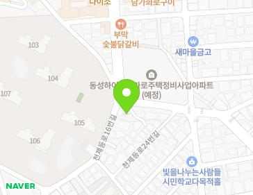 약도 이미지