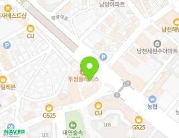 약도 이미지