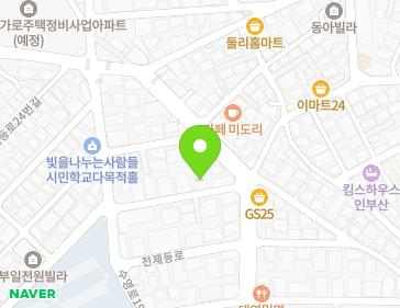 약도 이미지