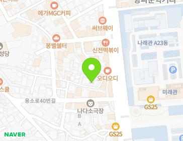 약도 이미지