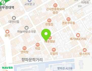 약도 이미지