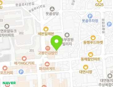 약도 이미지