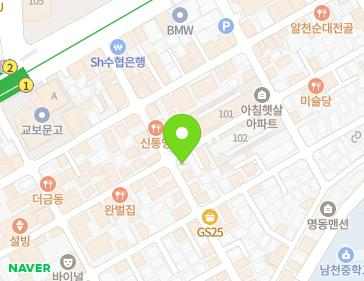 약도 이미지