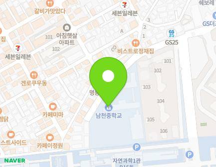 약도 이미지