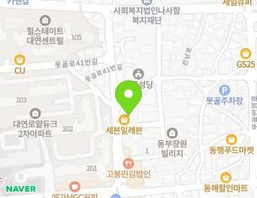 약도 이미지